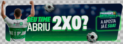 Notificações e promoções